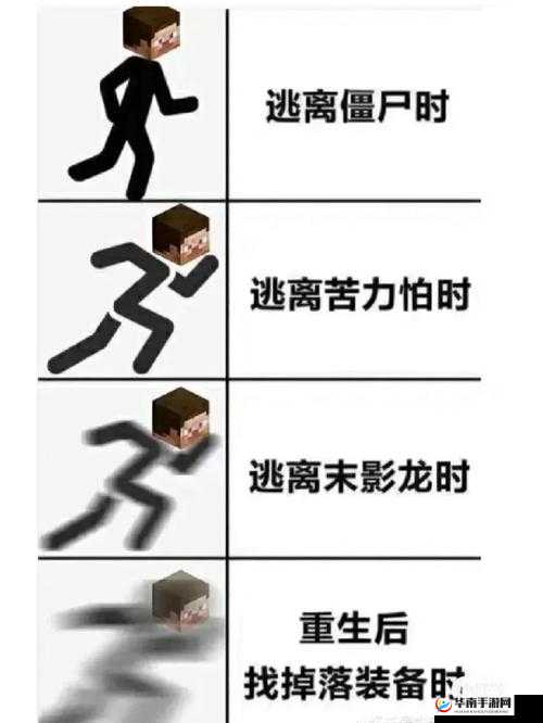 我的世界，老玩家的那些不为人知的秘密技巧