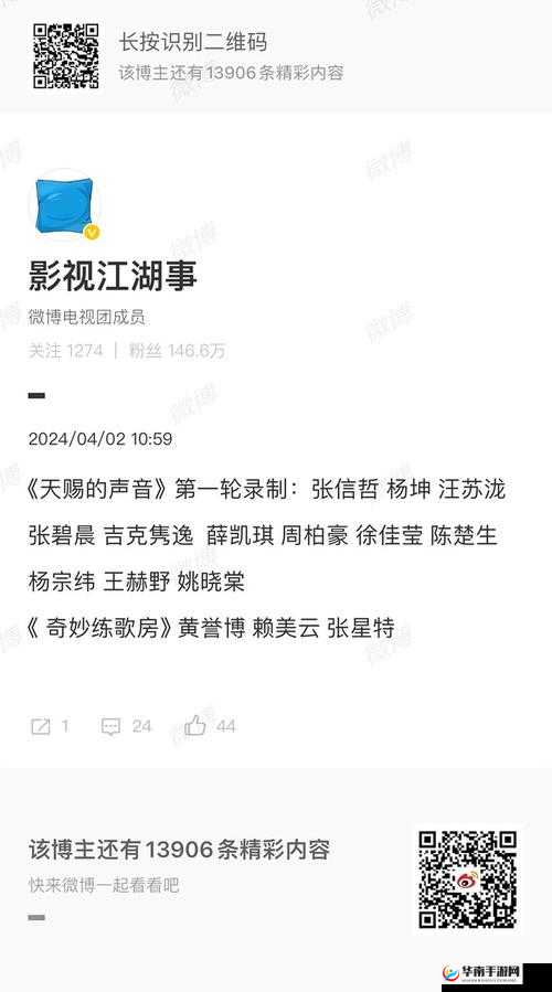 在本站可以观看你喜欢的视频，更多精彩内容尽在：xxxxxx