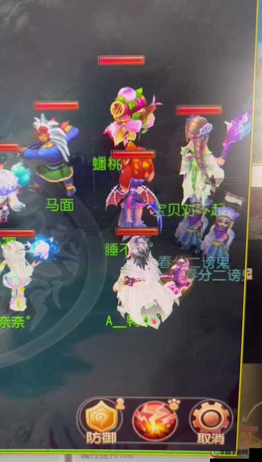 梦幻西游手游情花染色，解锁多彩浪漫之旅