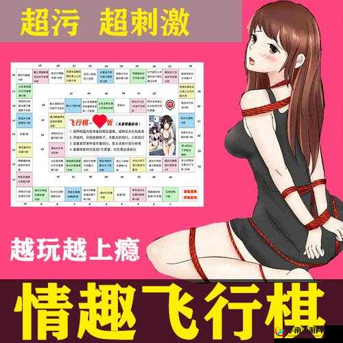 10 大污视频软件，满足你的私密需求