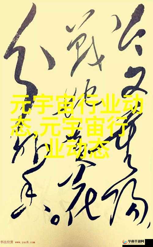 宿主被guan满的日常临安：探寻临安生活中的点点滴滴