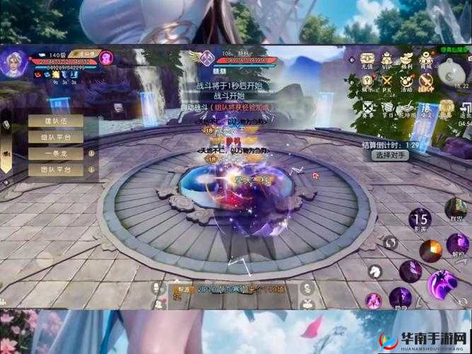 诛仙手游女性时装盘点，属性与价格全面介绍