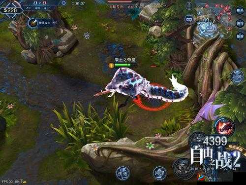 自由之战2手游全新野怪技能介绍与野怪buff大全