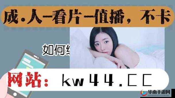 5G 天天爽,体验无限精彩