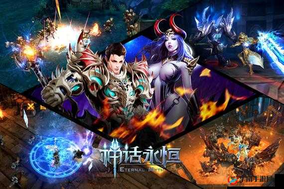 酷炫到没朋友,神话永恒全方位自由PK正式开启在游戏资源管理中的重要性及策略