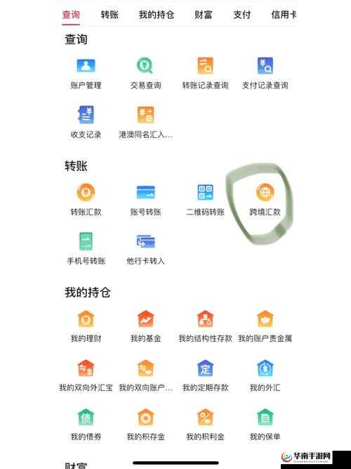 德国大 8BW 德国大 8Bw 取消付费需求引发广泛关注和热烈讨论