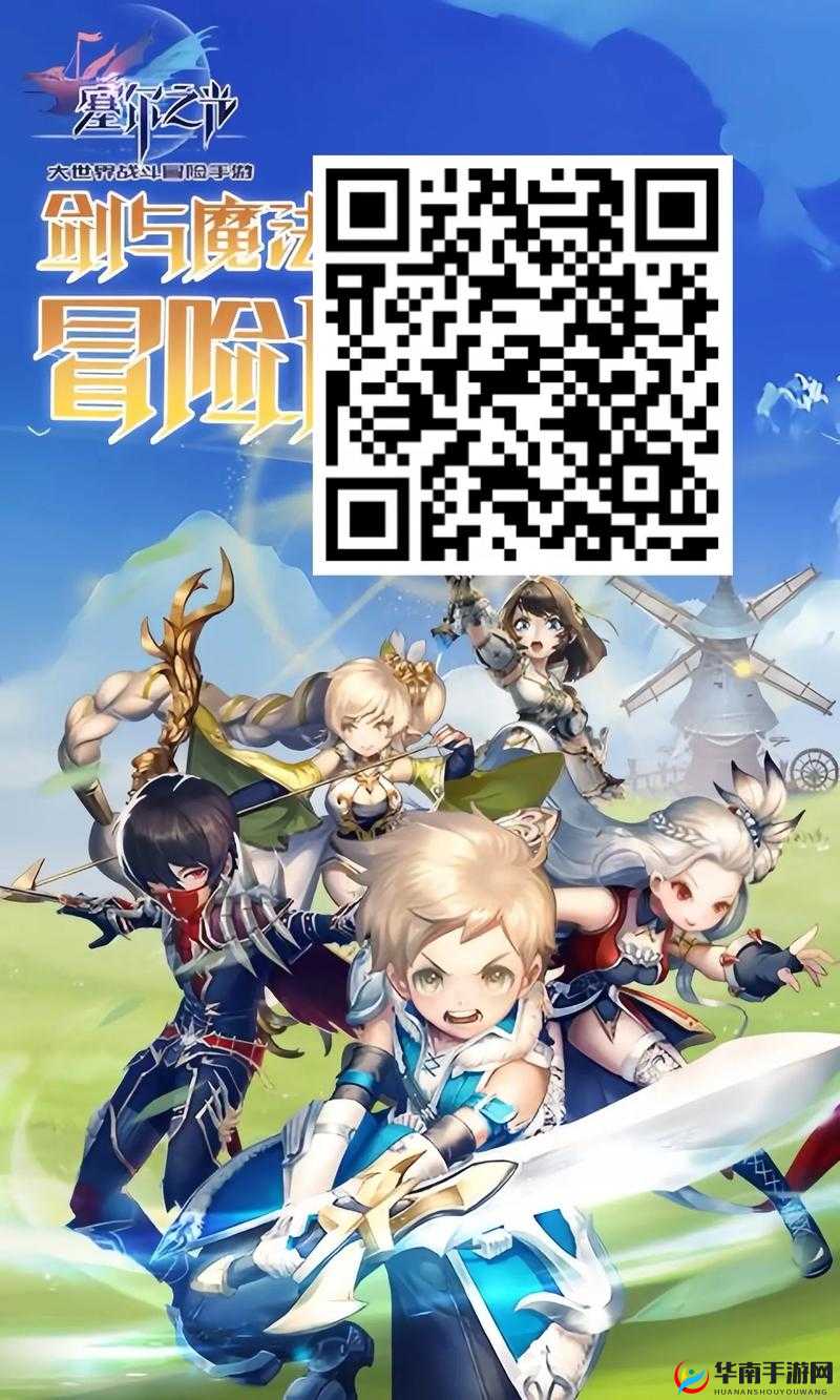 新生代魔幻手游神话永恒,2月16日荣耀测试开启的资源管理艺术