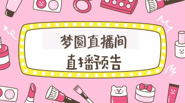 聚焦免费,畅享精彩:品色堂 免费等你发现