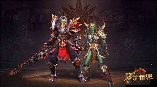 魔龙世界手游战士职业定位及技能详情分析