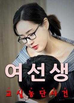 久久国产网:优质影视资源聚集地等你来探索