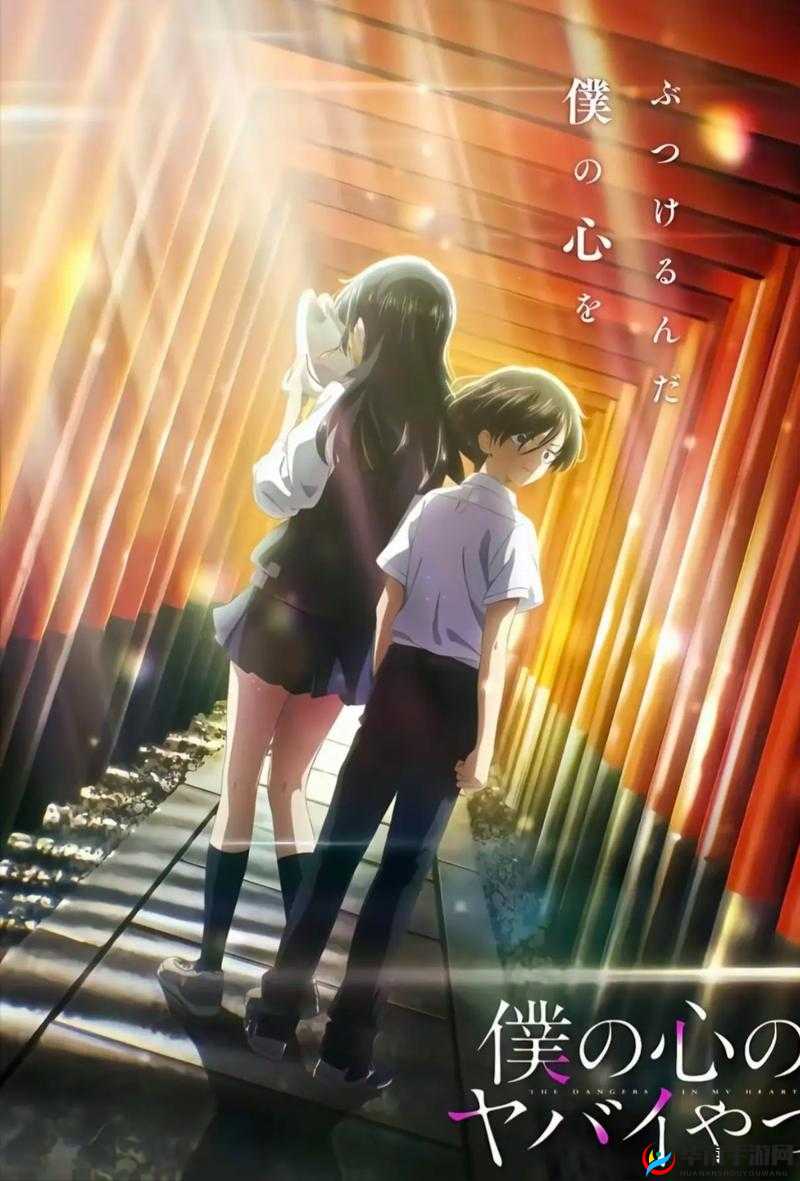 青春懵懂:男生女生之间的那些事儿