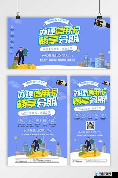 亚洲一卡 2 卡三卡 4 卡无卡下载：畅享丰富资源的便捷通道