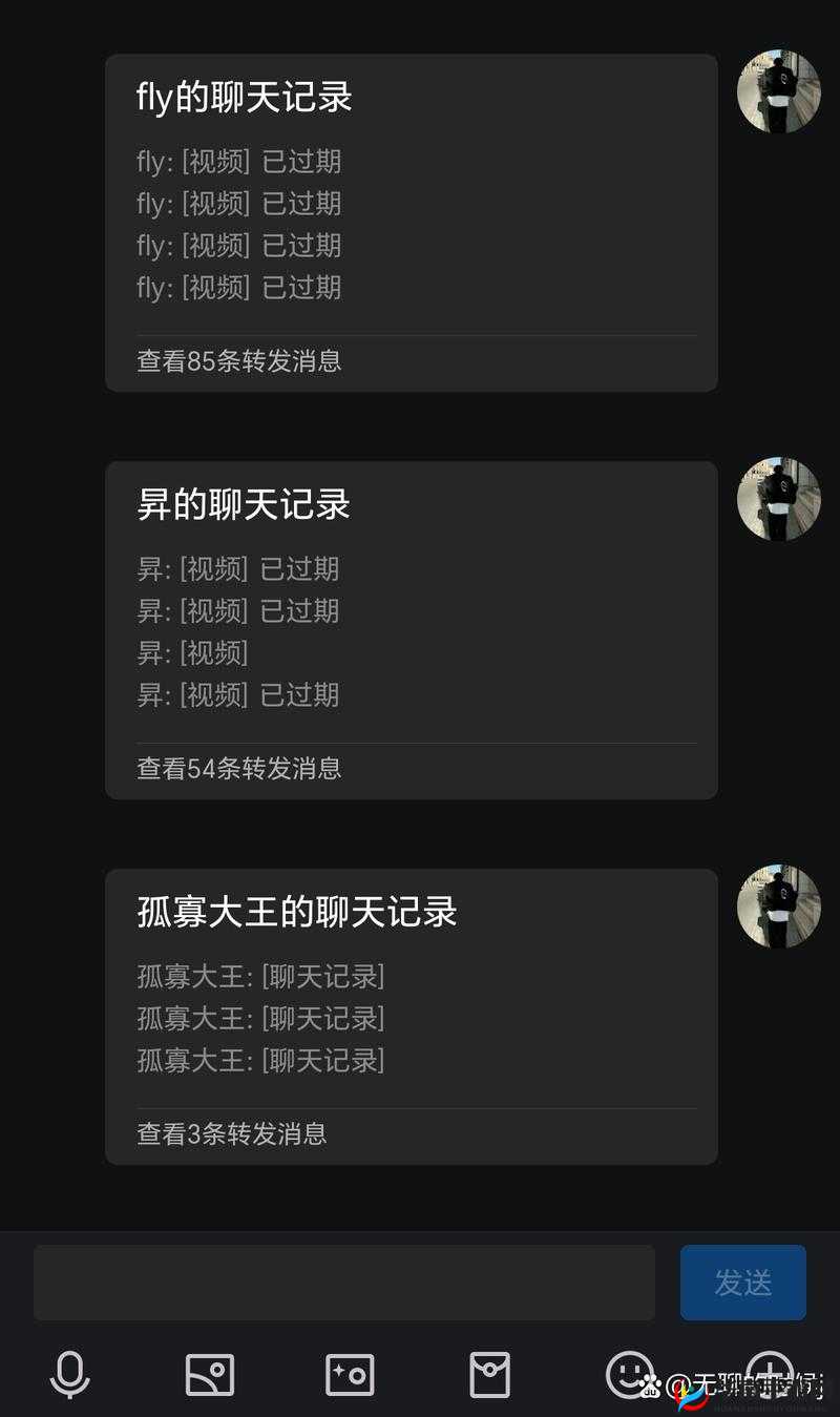 18 亚洲男同 gay1069 相关话题探讨及分析