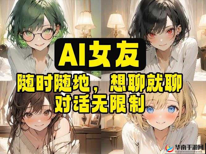 免费人成视频 19674 不收费，无任何限制，畅享精彩内容