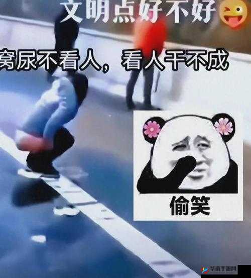 极端残忍且违背伦理道德的用刷子刷尿道孔行为