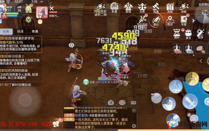 仙境传说RO手游新娘花冠任务全揭秘