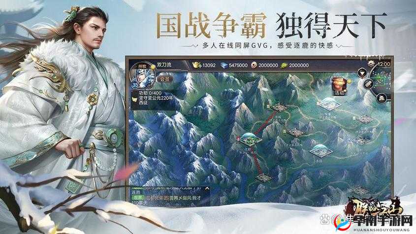 朕的江山萌新前期开局技巧介绍