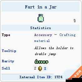 泰拉瑞亚屁罐属性及作用分析讲解