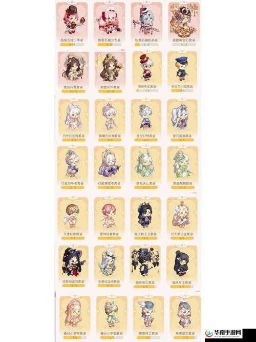 朕的江山招募系统玩法类型及条件介绍