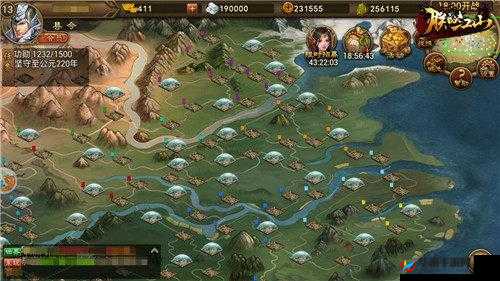 解锁策略新境界，朕的江山背包系统深度玩法全揭秘