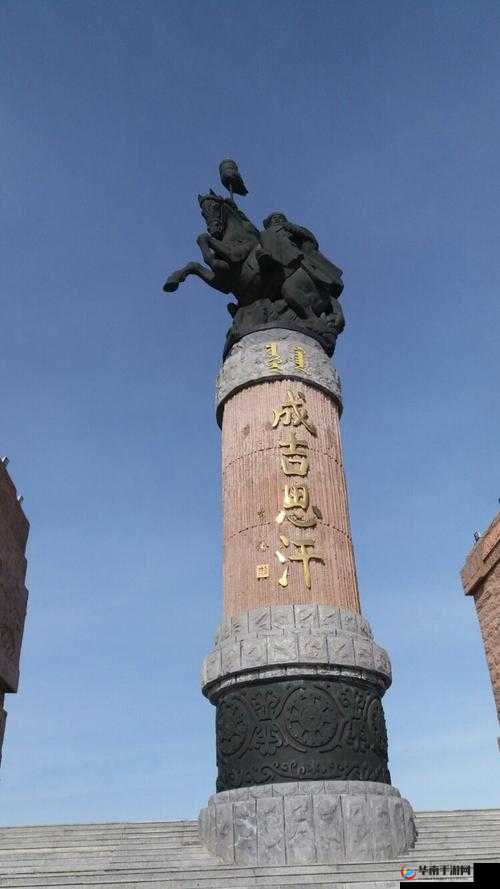 圣山地宫，成吉思汗手机版中的冒险与挑战