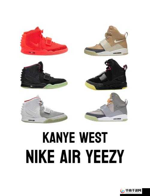 Yeezy 引领潮流风尚备受瞩目