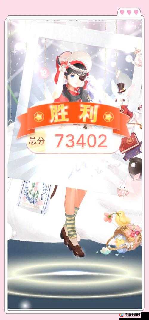 奇迹暖暖圣诞家庭聚会竞技高分攻略