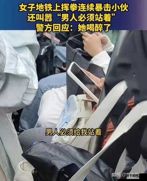 接电话顶的受说不出话知乎：电话那头的他让我陷入了沉默