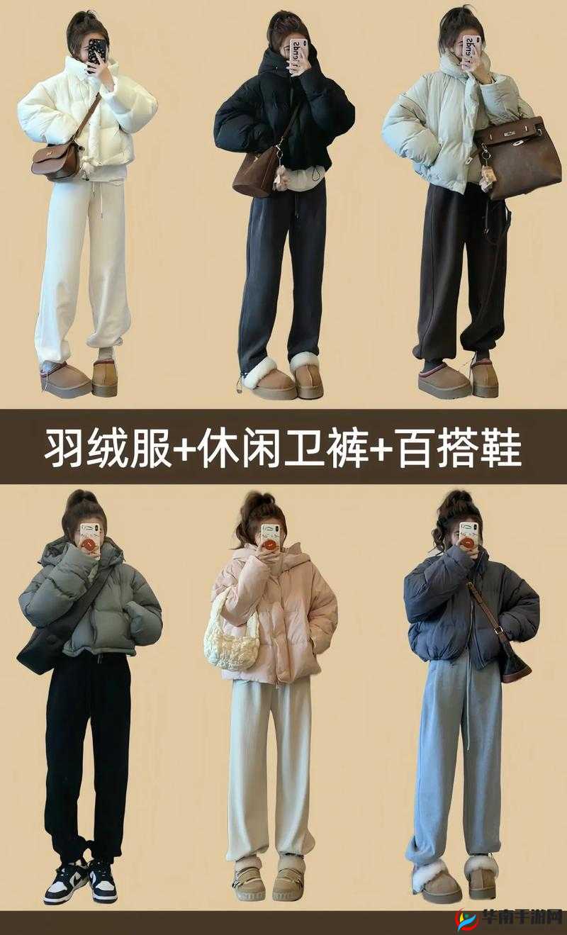 只穿一件外套坐公交车：冬季出行保暖措施是否足够