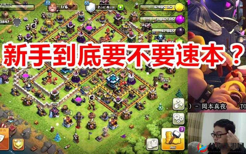 部落冲突开发组揭秘,匹配宝宝命运何去何从?