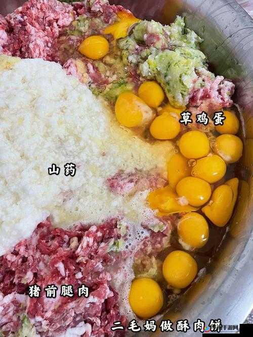 萧氏四兄弟美酥肉饼 96 独特风味备受追捧