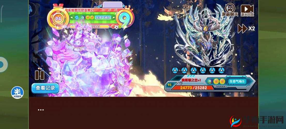 口袋妖怪复刻PVP毒牧流反攻套路详解