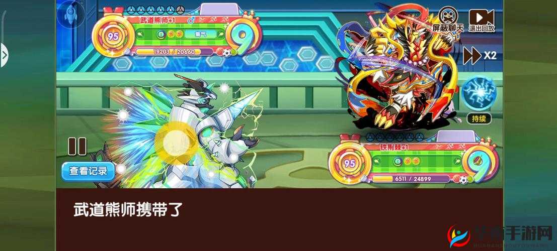 口袋妖怪复刻PVP高玩对战技巧分析