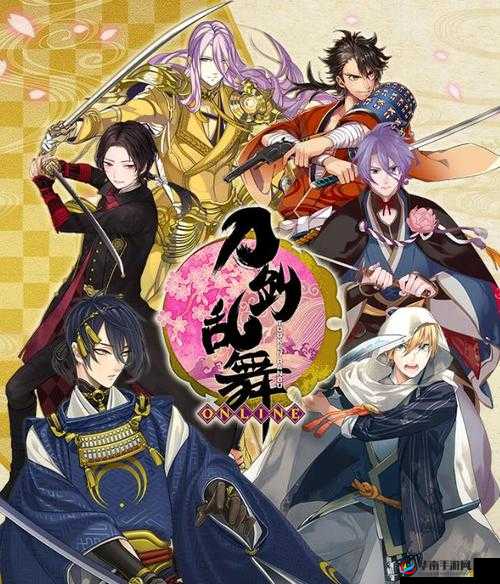 刀剑乱舞-ONLINE-前田藤四郎初始属性介绍