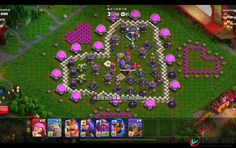 部落冲突限时7天，情人节英雄快速恢复活动详解在资源管理中的重要性及策略