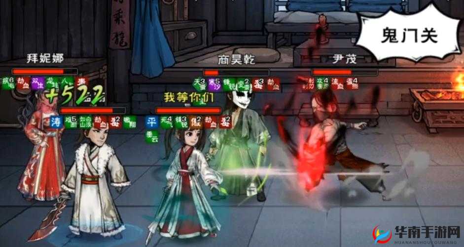 烟雨江湖梅花三弄：江湖侠影中的绝美音律传奇