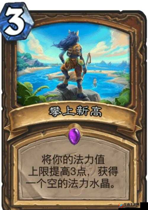 炉石传说卡牌可反击性漫谈，针对单卡与泛用反击在资源管理中的重要性