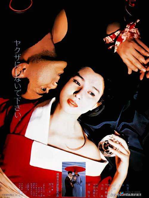 苏家小媳妇 1V3 剧情：一场别样情感纠葛大戏