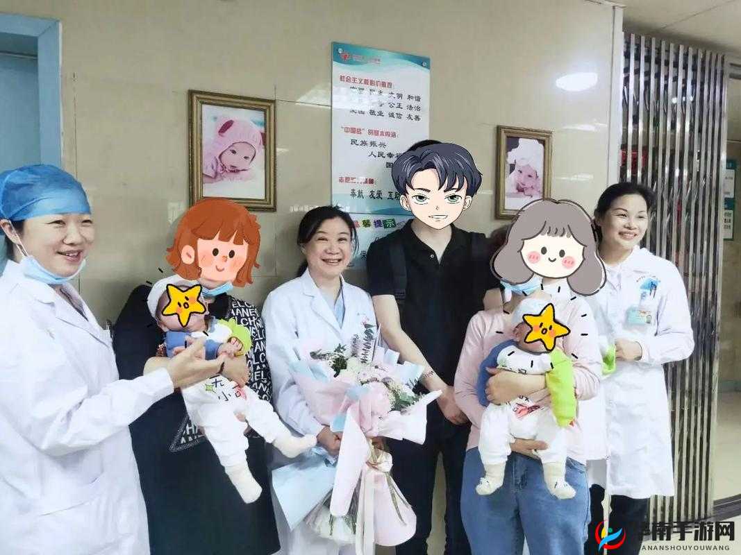 WindowsChannel 孕妇生产：见证新生命诞生的艰辛与喜悦