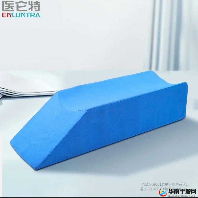 下肢腿部抬高垫 S 腿垫翻身垫:带来舒适与便利的辅助用品