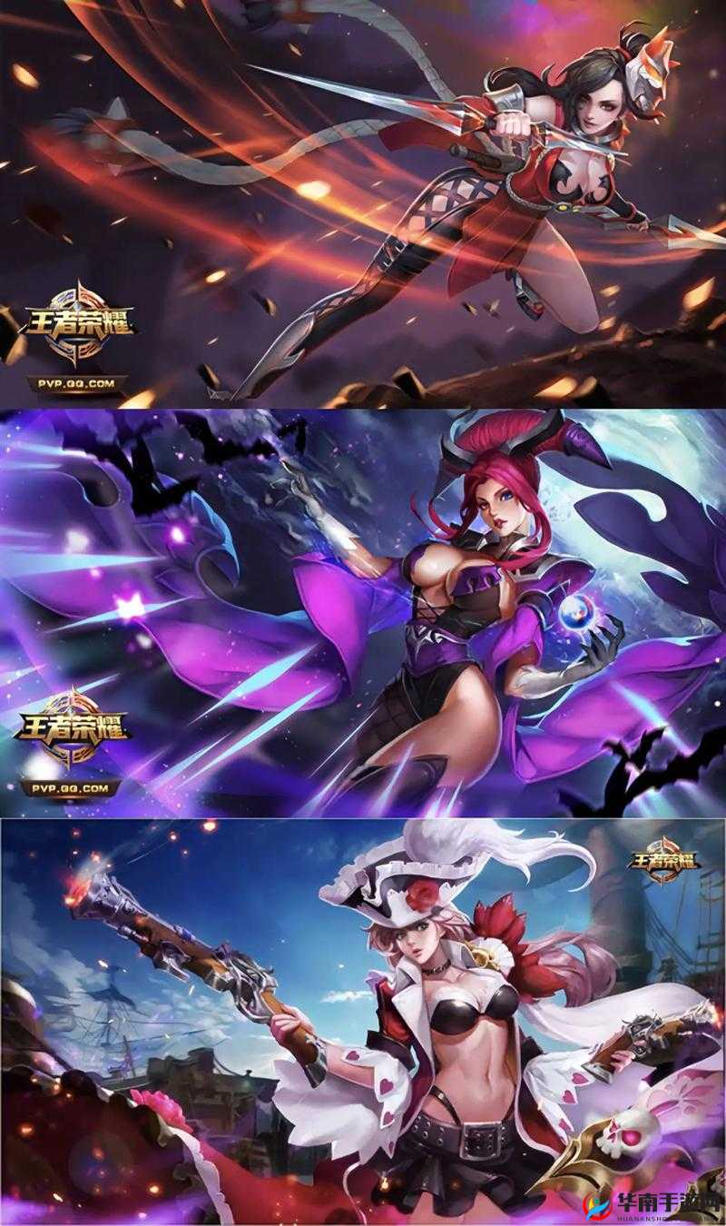 王者荣耀中的资源管理艺术,残血反杀错觉与三位不给机会的英雄