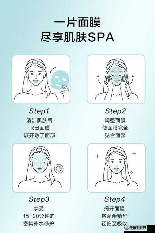 上边一面亲下边一面膜程序的全新使用指南