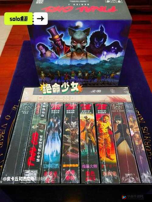 数字版桌游恐怖阿卡姆：惊悚悬疑的冒险之旅