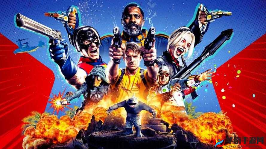 自杀小队：一群特殊罪犯的非凡冒险与救赎之旅