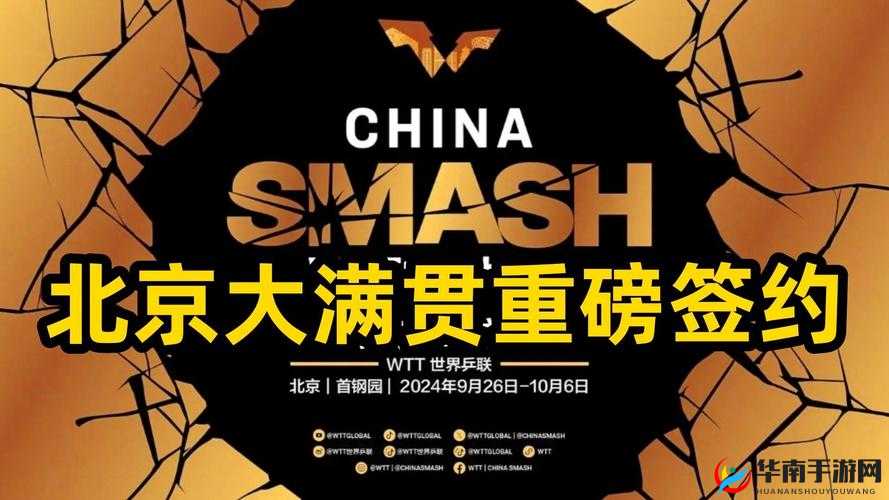 999 精产国品一二三产区区的独特魅力与品质呈现