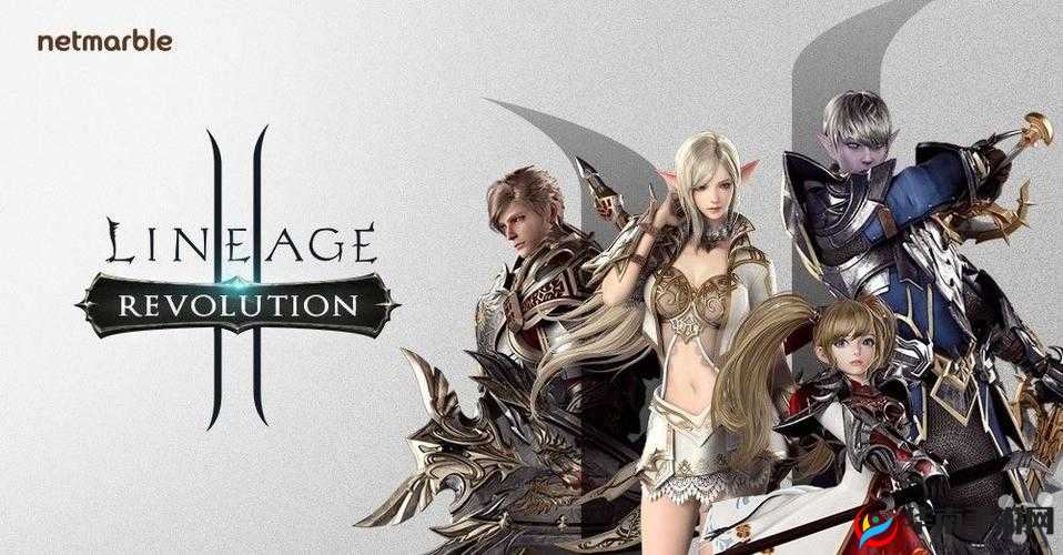 腾讯天堂2重生正式定名为天堂2誓言本月开测