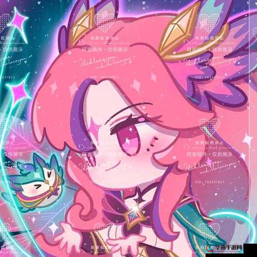 明星志愿星之守护，解锁头像更换新姿势，打造专属星光之路