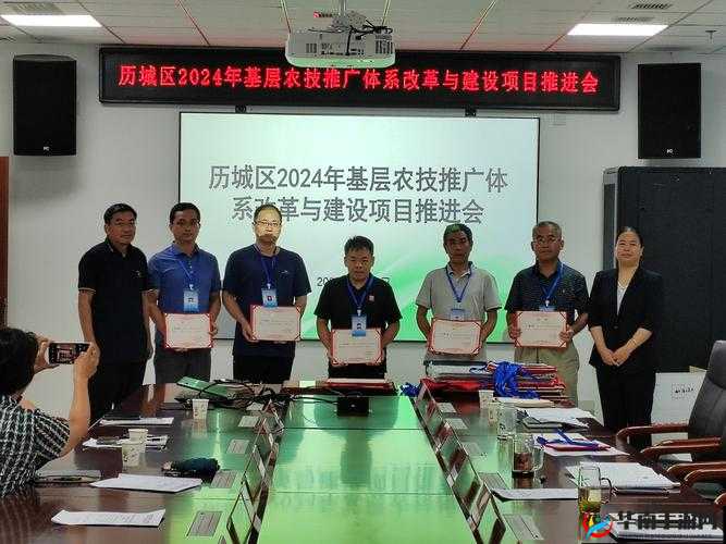 曹留社区 2024 年：规划、建设、发展与展望