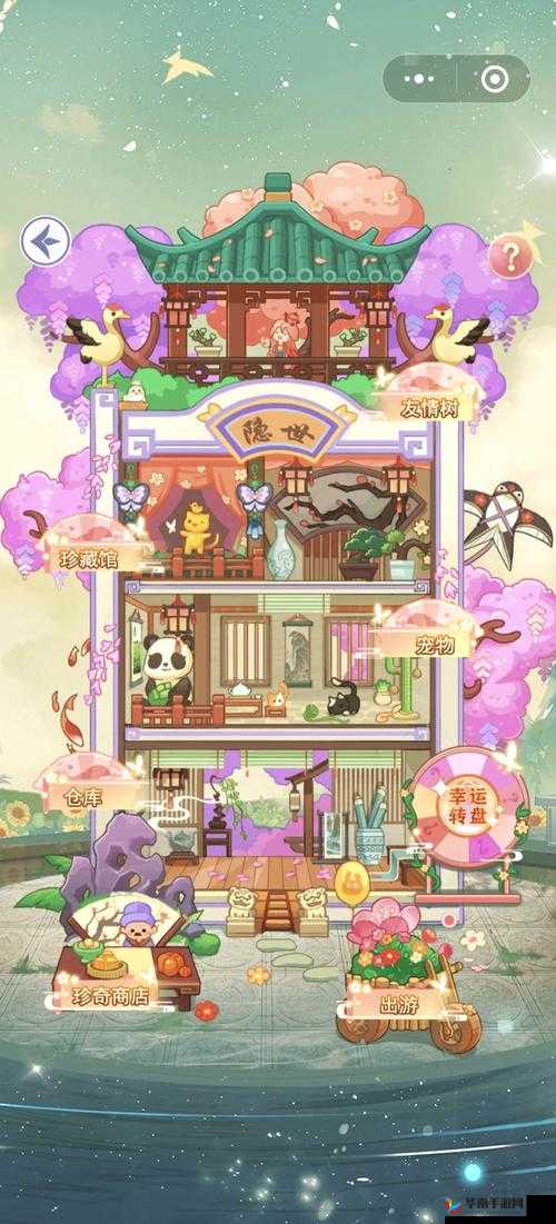 秘密花园探险攻略：如何成功探索神秘的秘密花园指南