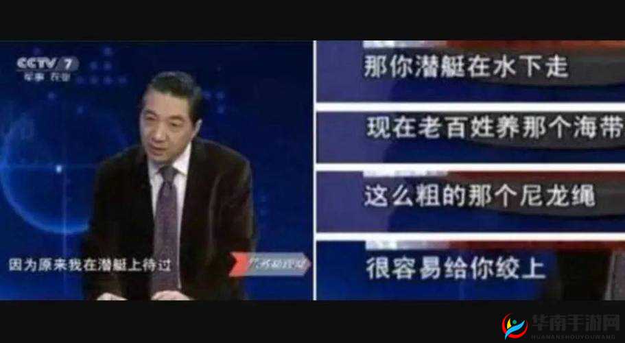 月挣 30 万却深度被套雷子跪求老塔引热议